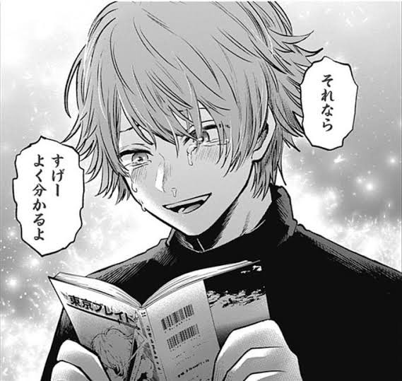「推しの子」の感想
